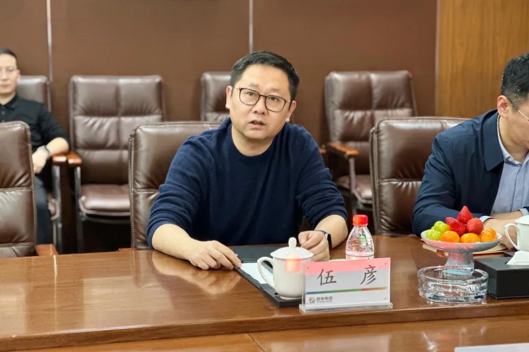 考察结束后，双方举行了座谈会。宋代强副馆长对首衡高碑店市场的运营模式和市场影响力表示了赞赏。