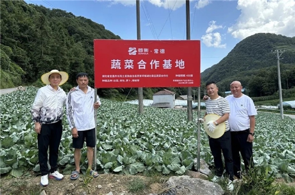 产地对接 构建双向流通快车道