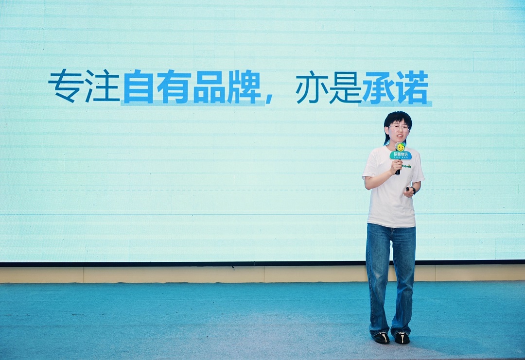 九年深耕，推动信任链革命