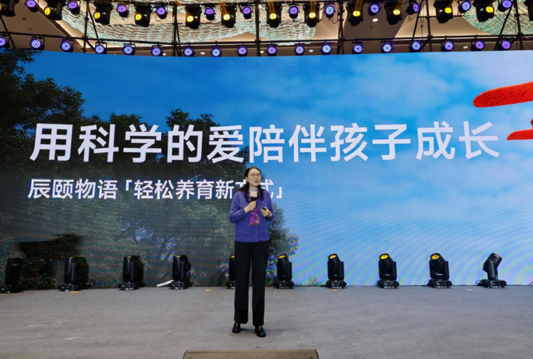 首都儿科研究所生长发育专家李辉教授应邀出席,并发表了题为“用科学的爱陪伴孩子成长”的主题演讲。 首都儿科研究所生长发育专家李辉教授应邀出席,并发表了题为“用科学的爱陪伴孩子成长”的主题演讲。